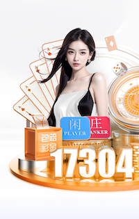 雷火电竞下载官网入口