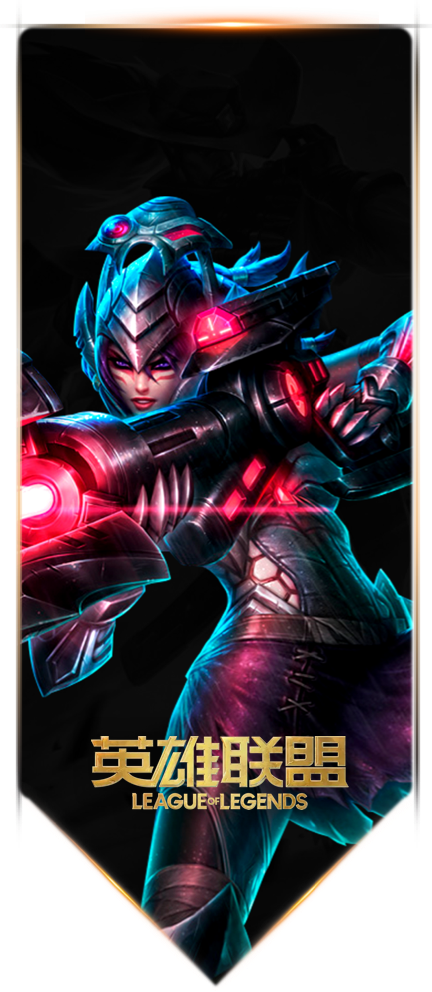 雷火电竞下载官网入口V12.32.8安卓版 2